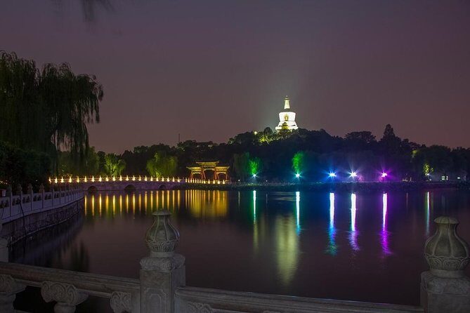 Private Beijing Night Tour with Imperial Dinner - Key Points