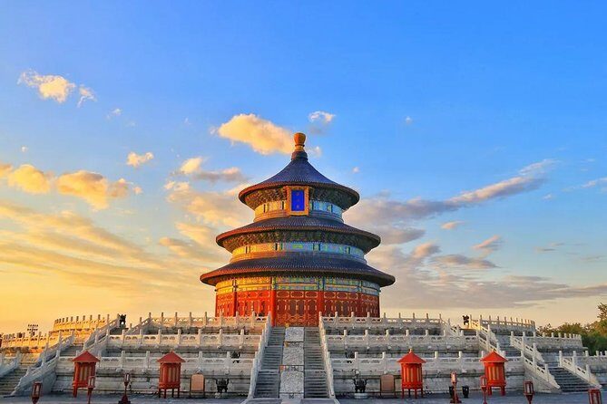 Private City Tour By Public Transportation: Temple Of Heaven, Tiananmen Square and Forbidden City - The Travel Experience