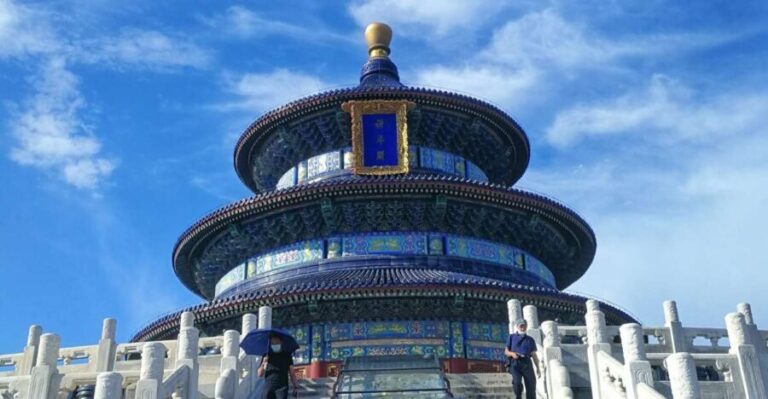 Private City Tour Of Beijing Including Entrance Ticket - What Makes This Tour Stand Out