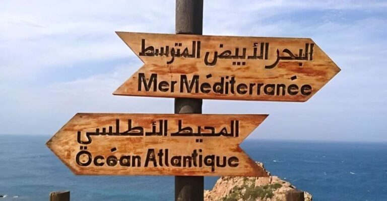Private Day Tour to Tangier from Tarifa or Algeciras - The Experience of the Tour
