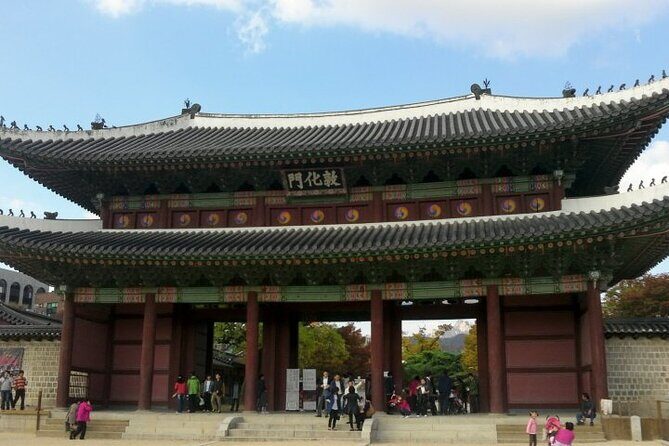 Private Full Day Seoul City Tour and N Tower Cable Car - Transportation & Logistics