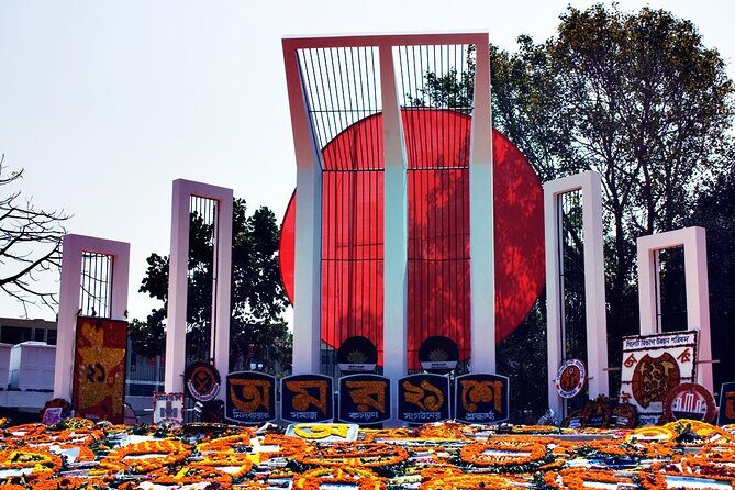 Private Full Day Tour in Dhaka City - National Parliament House: A Modern Architectural Marvel