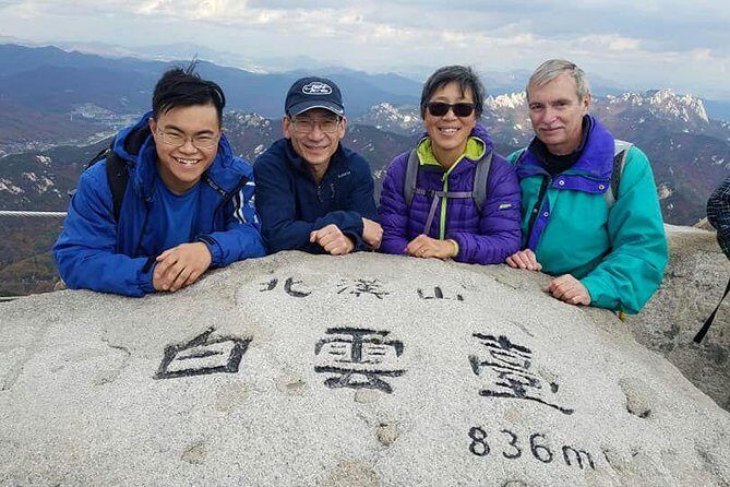 Private Hiking tour to Bukhansan Peak(Baegundae: 836.5m) with Mountain Expert - A Well-Rounded, Authentic Mountain Experience