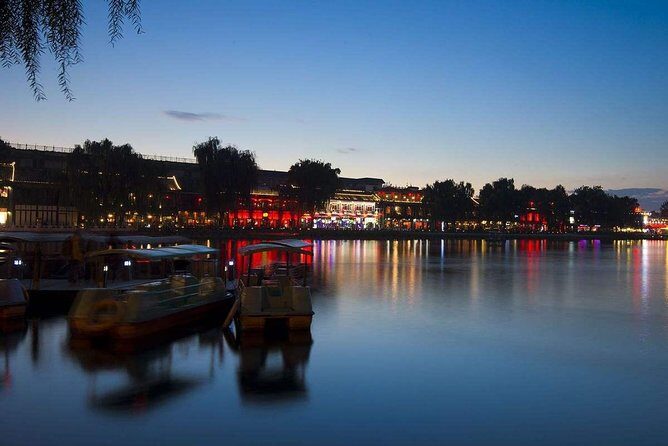 Private Night Sightseeing Tour of Beijing - Who Should Book This Tour?