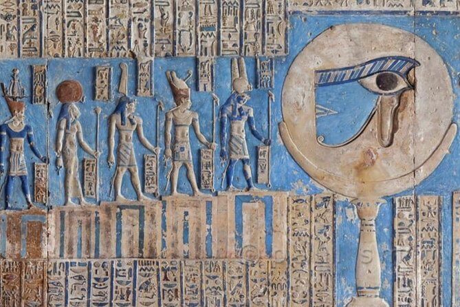 Private Tour Dandera And Abydos From Hurghada (all inclusive) - The Sacred City of Abydos