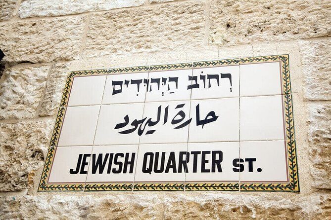 Private Tour : Jerusalem Old City Day Trip from Tel Aviv - The Itinerary Breakdown