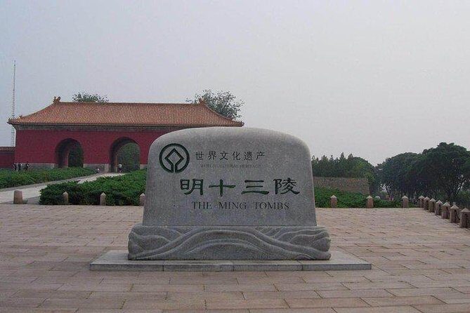 Private Tour to Mutianyu Great Wall and Ming Tombs - The Itinerary in Detail