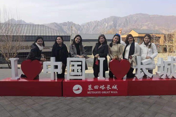 Private Tour to Mutianyu Great Wall and Summer Palace - The Summer Palace: A Royal Retreat