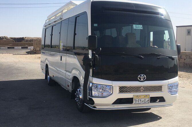 Private transfer from Luxor to Hurghada - The Sum Up