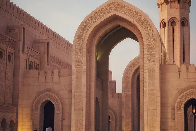 Private Transfer: To and From Muscat Airport - Who Should Consider This Transfer?
