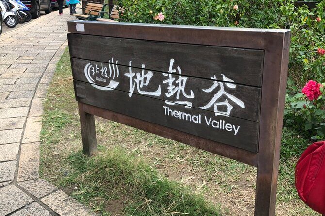 Private Yangmingshan & Beitou Tour from Taipei with Pickup - Final Thoughts: Who Will Love This Tour?