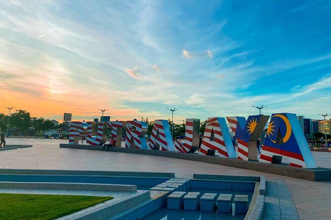 Putrajaya Tour with Pink Mosque & River Cruise(SIC) - What the Tour Includes and Excludes