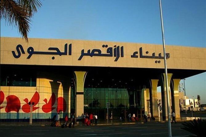Real Life Egypt Private Hotel Transfer from or to Luxor Airport - Why It’s a Good Value
