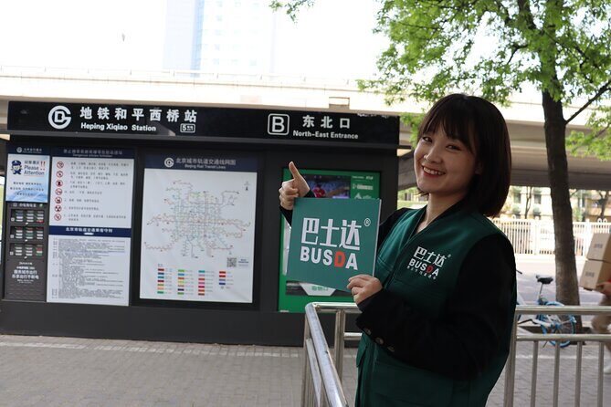 Return Bus to Mutianyu Great Wall - Who Is This Tour Best For?