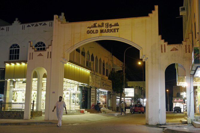Salalah by Night Tour - Charming Evening in the Garden City - What We Love About This Experience