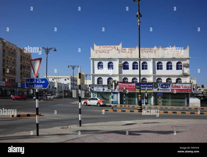 Salalah:-Historical Salalah Half Day City Tour 4H - What’s Included and What to Consider