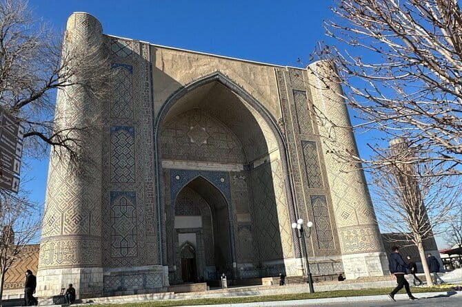 Samarkand City Tour from Silk Paper Factory to Registan Square - What’s Included and What’s Not