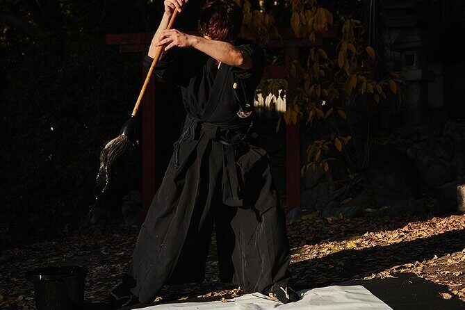 Samurai Calligraphy:Final brushstrokes of a lifetime before a War - Who Should Book This Tour?