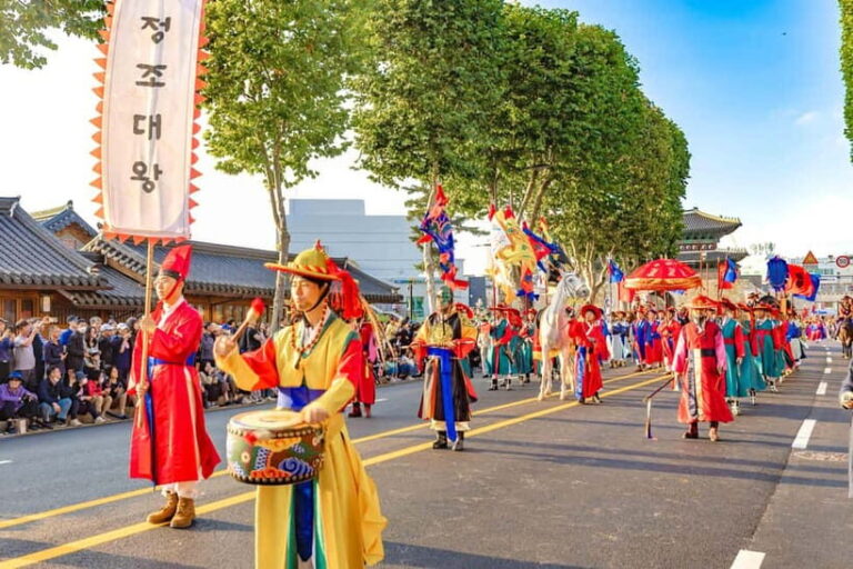 Seoul: The 62nd Suwon Hwaseong Cultural Festival Day Tour - What to Expect on the Tour