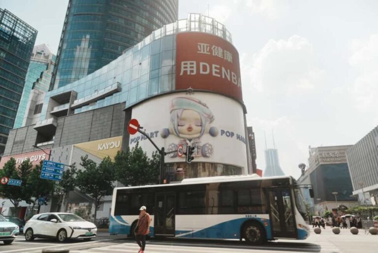 Shanghai: Anime and Pop Culture Tour with Shopping - Detailed Itinerary Breakdown