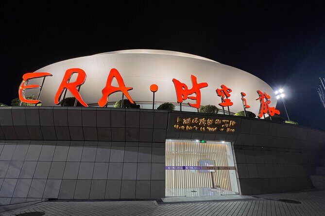Shanghai ERA Theatre Acrobatics Ticket - FAQ (Frequently Asked Questions)