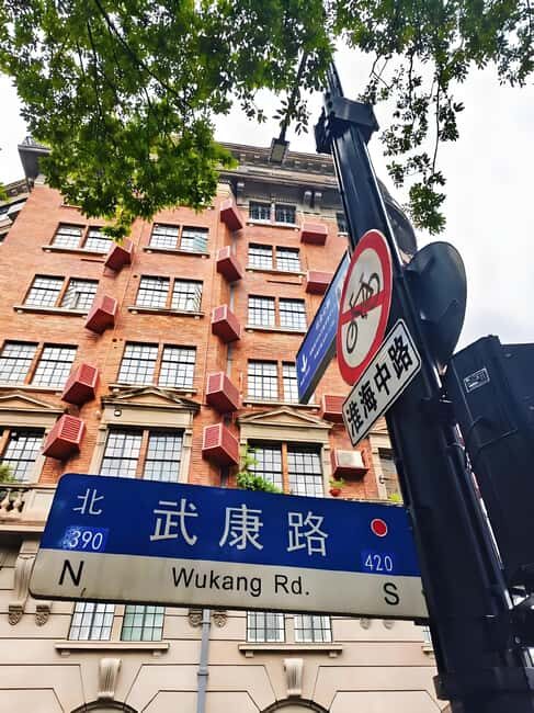 Shanghai: Guided Tour with Soong Ching Ling Memorial Entry - The Itinerary Breakdown