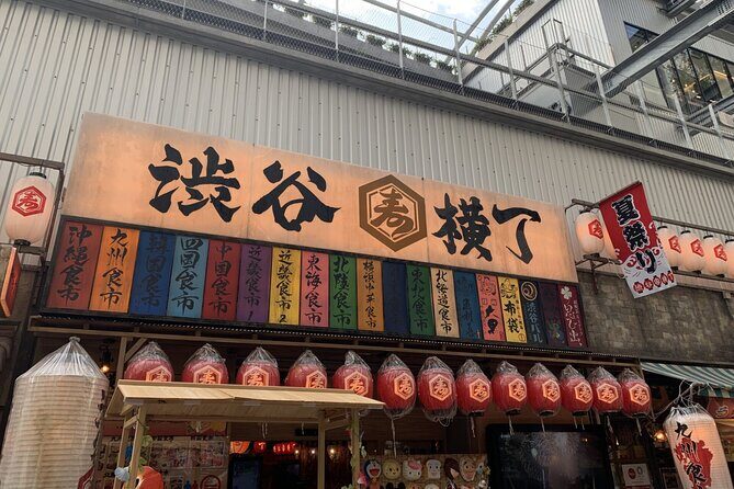 Shibuya Bar Hopping Adventure Unique and Drank Experience - Who Should Book This Tour?