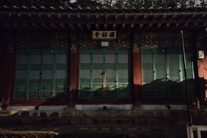 Spiritual Adventure : Into Inwangsan and Korean Shamanism - Sacred Sites and Rituals