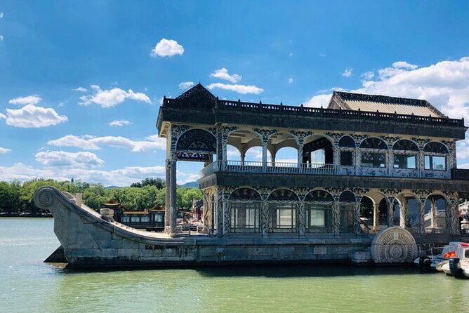 Summer Palace Ticket - FAQ