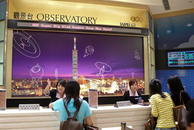 Taipei 101 Observatory Ticket - Practical Details: Price, Booking, and Considerations