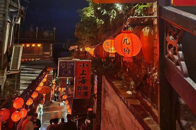 Taipei day tour(northeast coast tour or city tour) MERCEDES VAN - The Experience: What You Can Expect on the Day