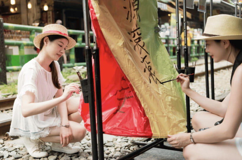 Taipei: Jiufen, Shifen Waterfall and Pingxi Sky Lantern Tour - Itinerary Breakdown
