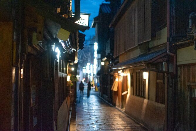 Takashi's local food adventure through Gion Kyoto tips of Ramen - Frequently Asked Questions