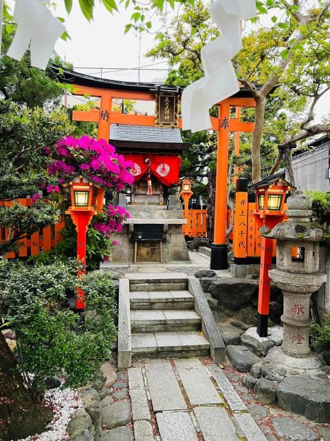 Taste Local Eats In Gion Friendly Food Tour (Limited Price) - An In-Depth Look at the Gion Food and Culture Tour