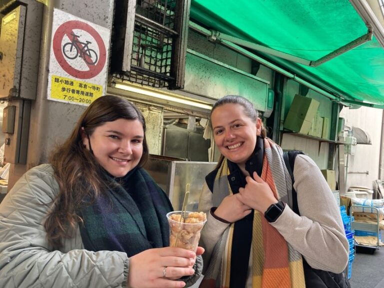 Taste of Nishiki Market Walking Food Tour with Local guide - Starting Point and First Impressions