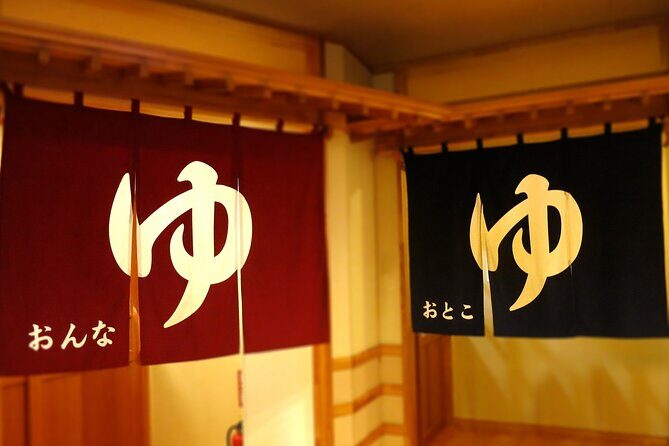 Tattoo-friendly open-air Onsen & drink - Final Thoughts