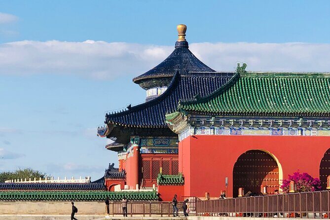 Temple of Heaven Ticket - The Sum Up