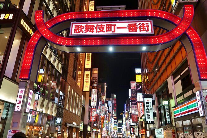 The Dark Side of Tokyo - Night Walking Tour Shinjuku Kabukicho - What to Expect from the Experience