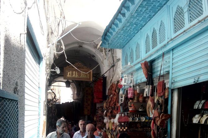 The Medina - Introduction: A Tour That Gets You Into the Heart of Tunis