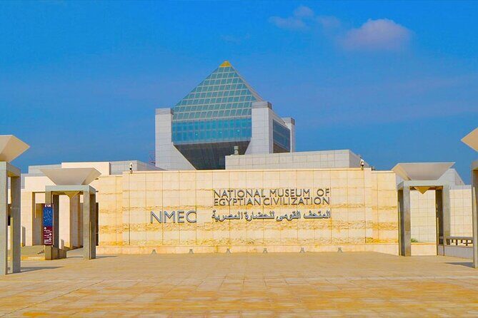 The National Museum of Egyptian Civilization,Citadel & Old Cairo - The Value of a Private, Guided Tour
