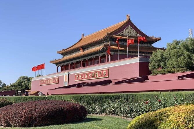 Tiananmen Square - Registration Ticket - How the Booking and Entry Process Comes Together