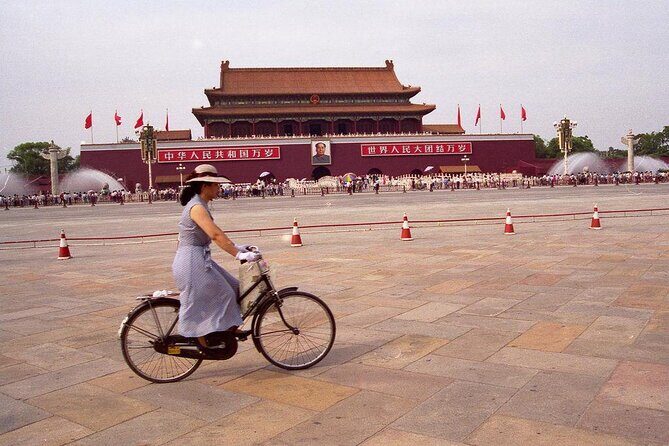 Tiananmen Square Tour - Who Will Benefit Most?