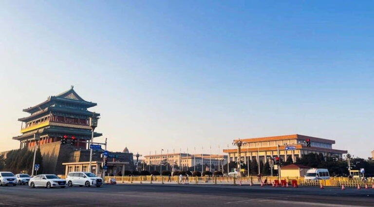 TiananmenSquare or Forbidden City Online Ticket Booking - How the Booking Process Works