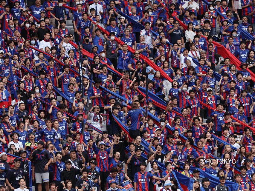 Tokyo: FC TOKYO Football Game at Ajinomoto Stadium - The Itinerary Breakdown