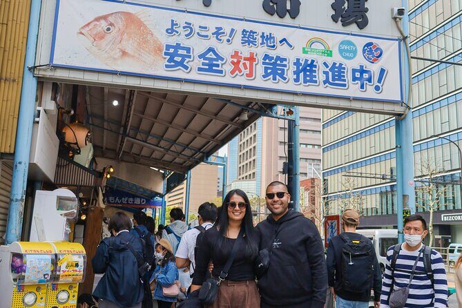 Tokyo in a Day: Iconic Must-Sees and Hidden Gems (Group Tour) - Practical Details