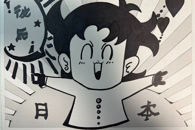 Tokyo Manga Adventure - What’s Included and What to Expect