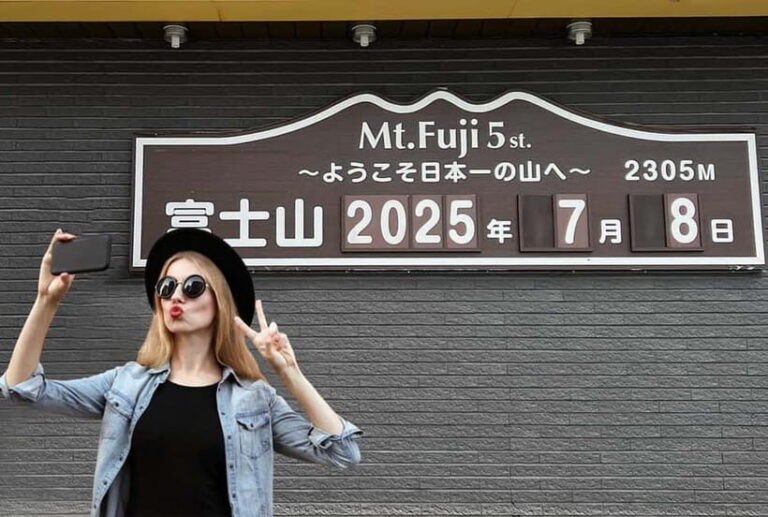Tokyo Mt. Fuji 5th Station Tour | 9-Guest Small Group - The Sum Up