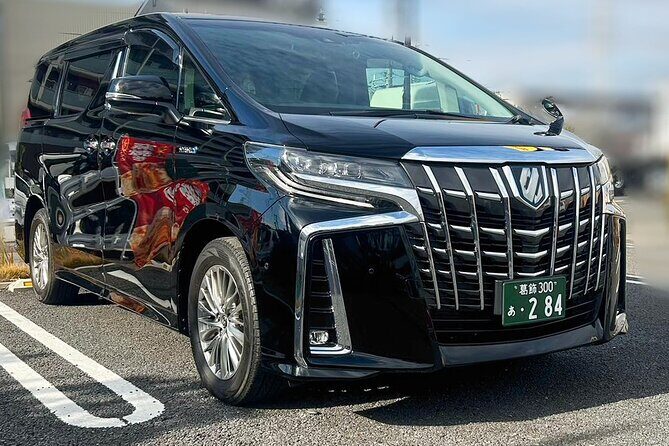 Tokyo Narita Airport (NRT) Transfer Private Transfer(Single way) - Overview of the Service