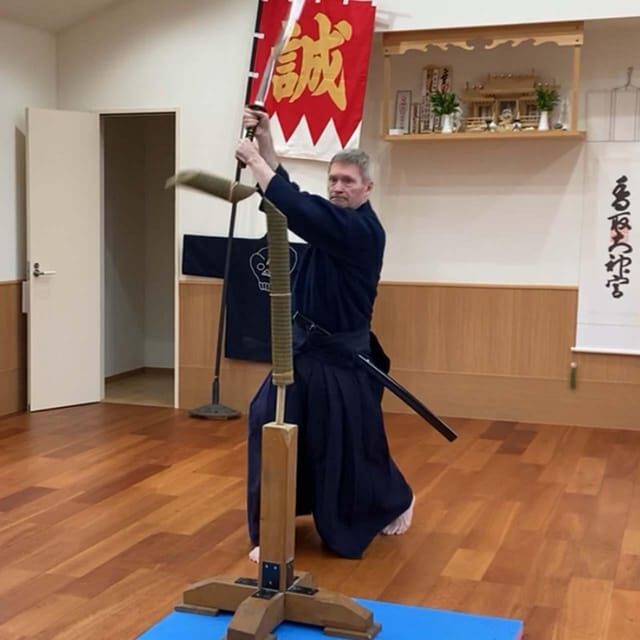 Tokyo: Samurai Sword Academy in the Hometown of Last Samurai - A Close Look at the Experience