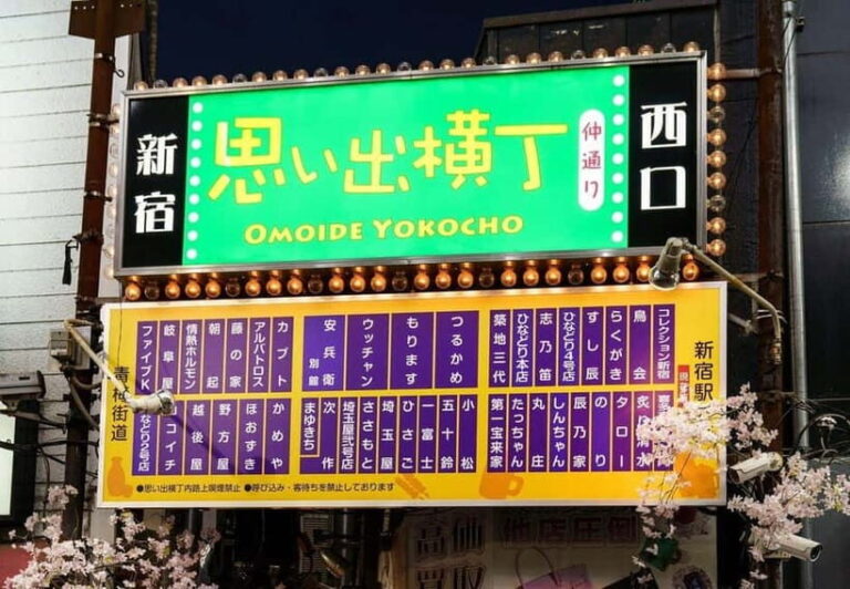 Tokyo: Shinjuku Food Tour with a Downtown Gourmet Hunter - The Practical Side: What to Expect